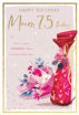 Picture of HAPPY BIRTHDAY MUM 75 TODAY
